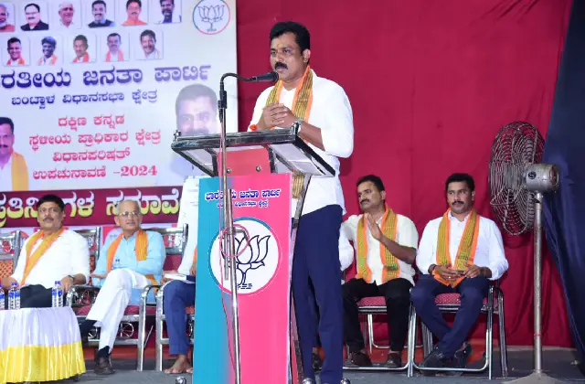 ೆ
