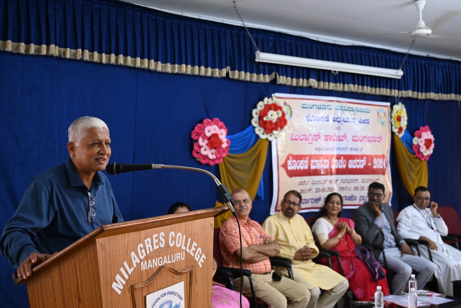 Whatsapp Image 2024 08 20 At 3.22.01 Pm (7)