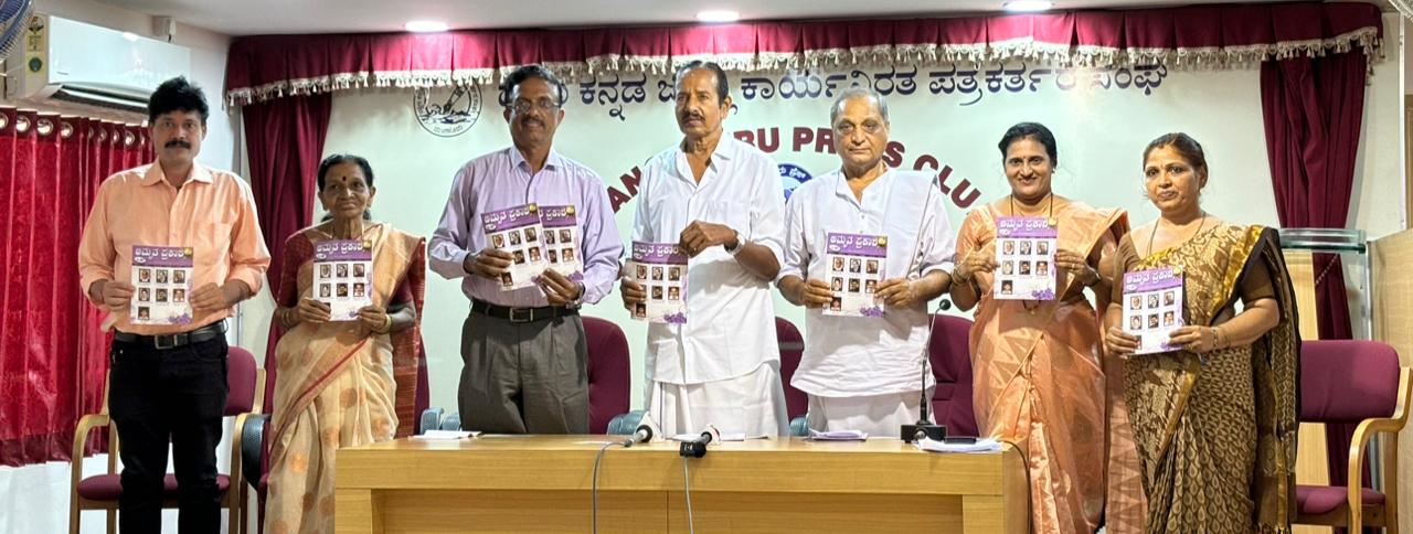 Whatsapp Image 2024 07 22 At 11.27.32 Am