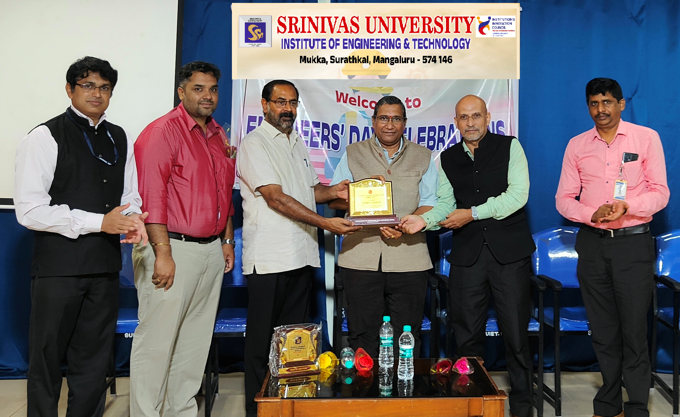 Engineers Day At Suiet 02