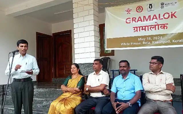 Gram