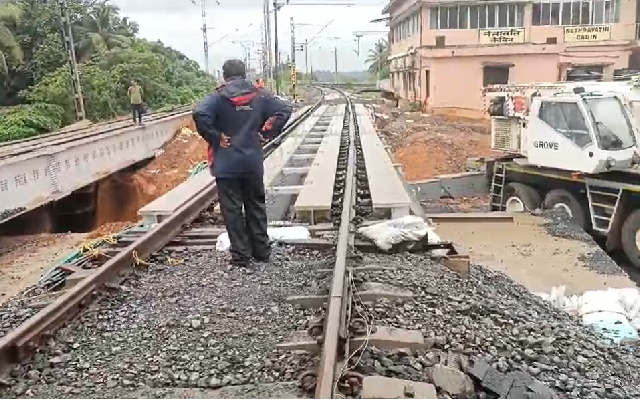 Jppu